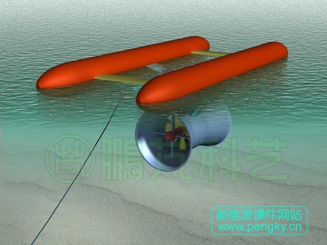 漂浮式导流管增速水轮机