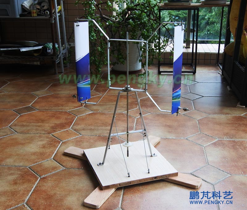 叶片攻角可变的升力型垂直轴风力机模型