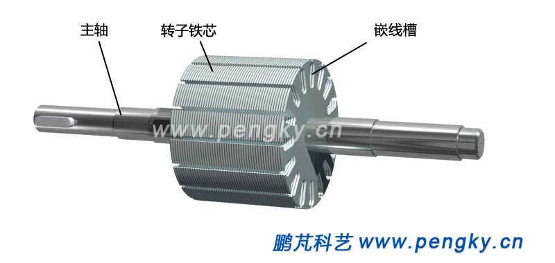 直流电机电枢铁芯,DC motor armature iron core