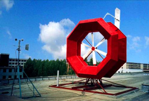 Diffusion amplifier wind turbine01